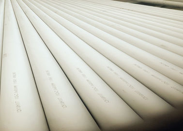 Rura wymiennika ciepła ze stali nierdzewnej na zimno, nieniszcząca DIN / ASTM A213
